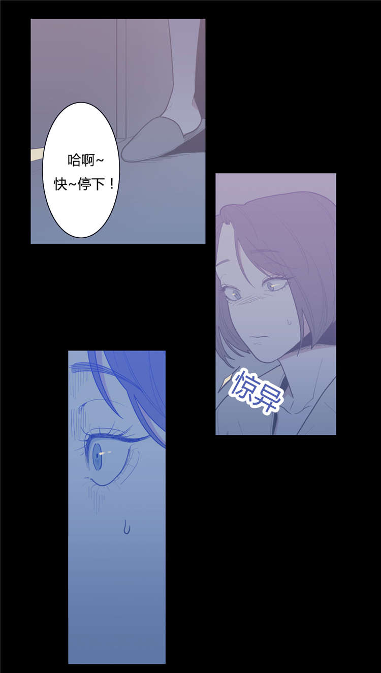 第27章：妈妈8