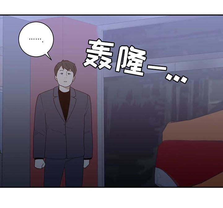 第171章：软柿子9