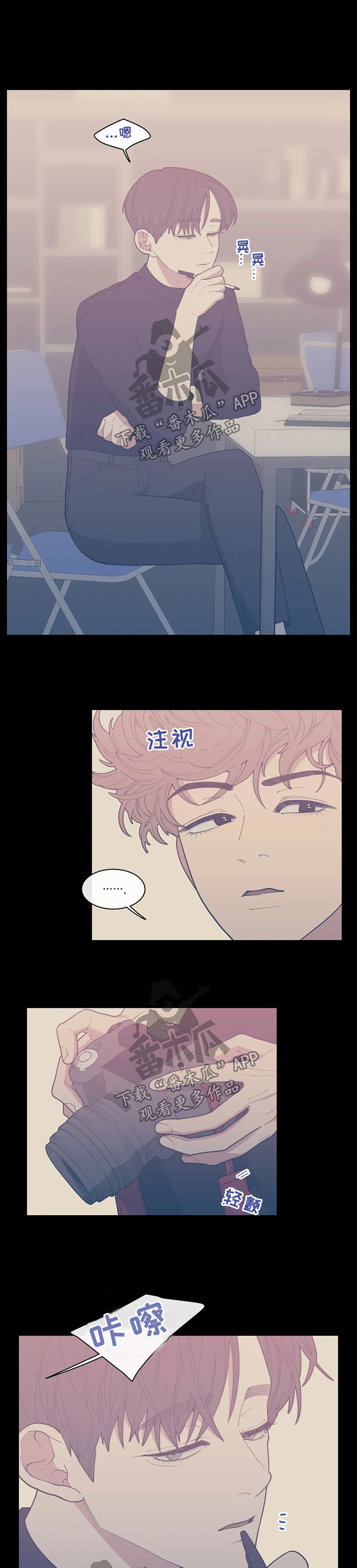 第53章：照片5