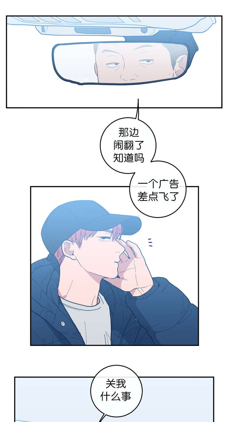 第15章：很乖的4
