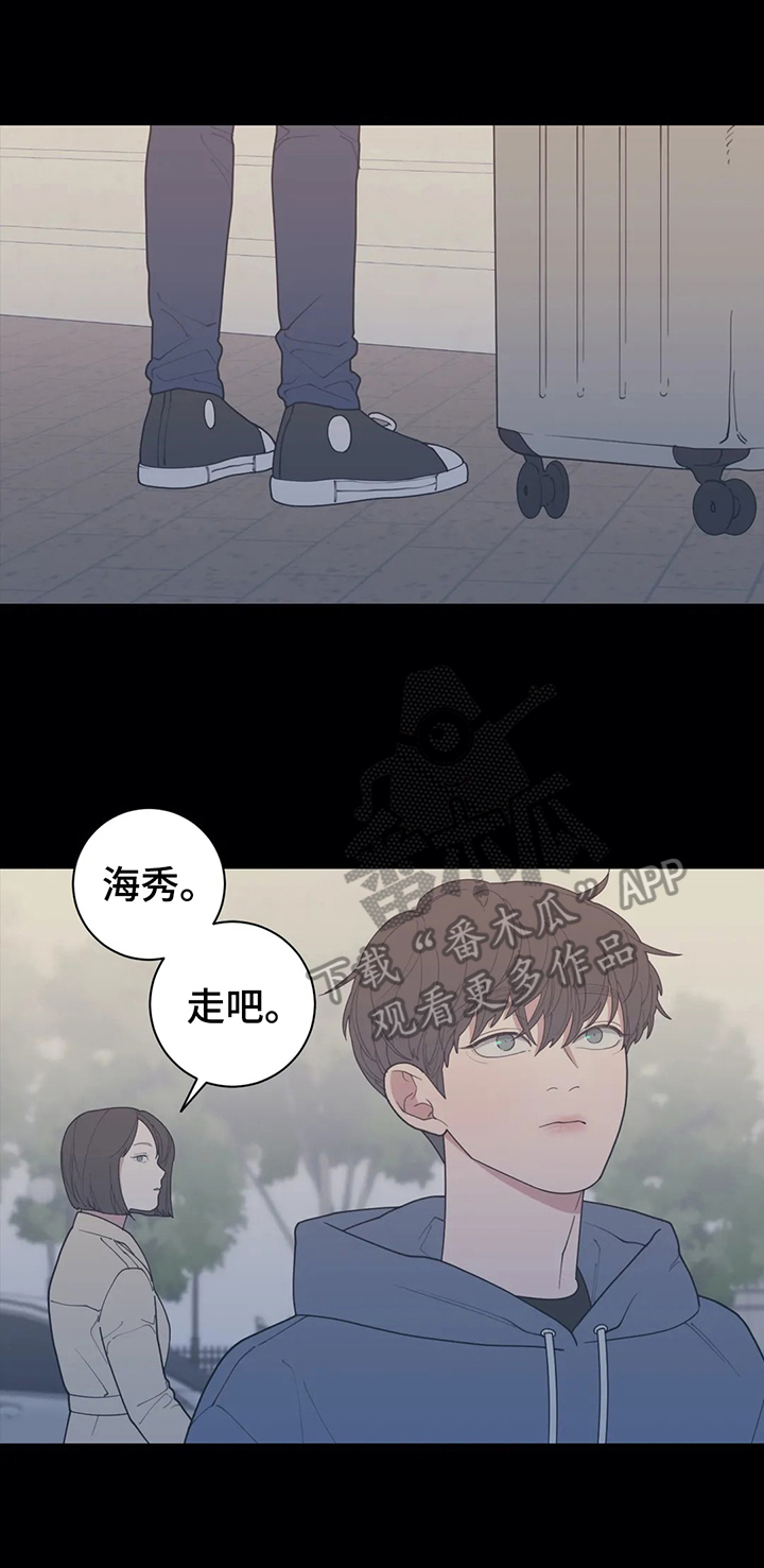 第137章：曾经的自己7