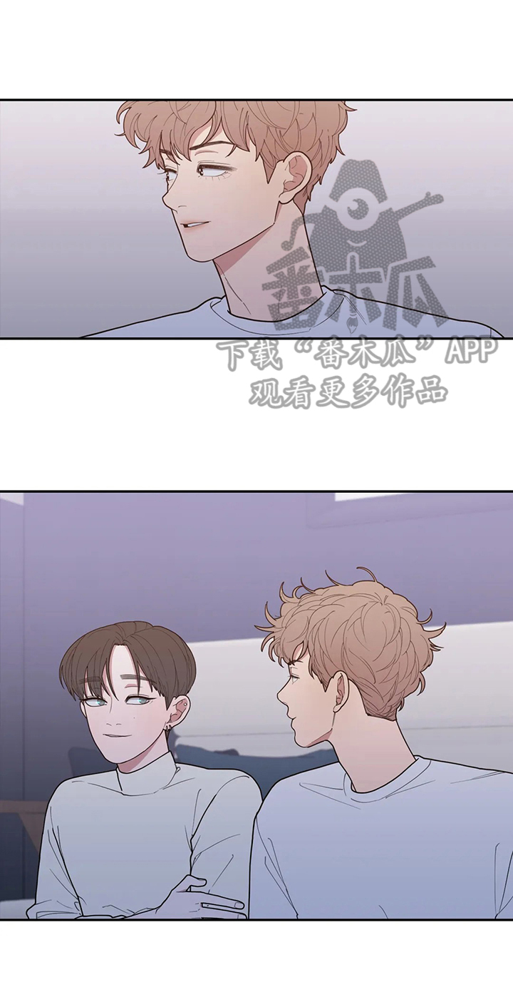 第143章：被骗回家8