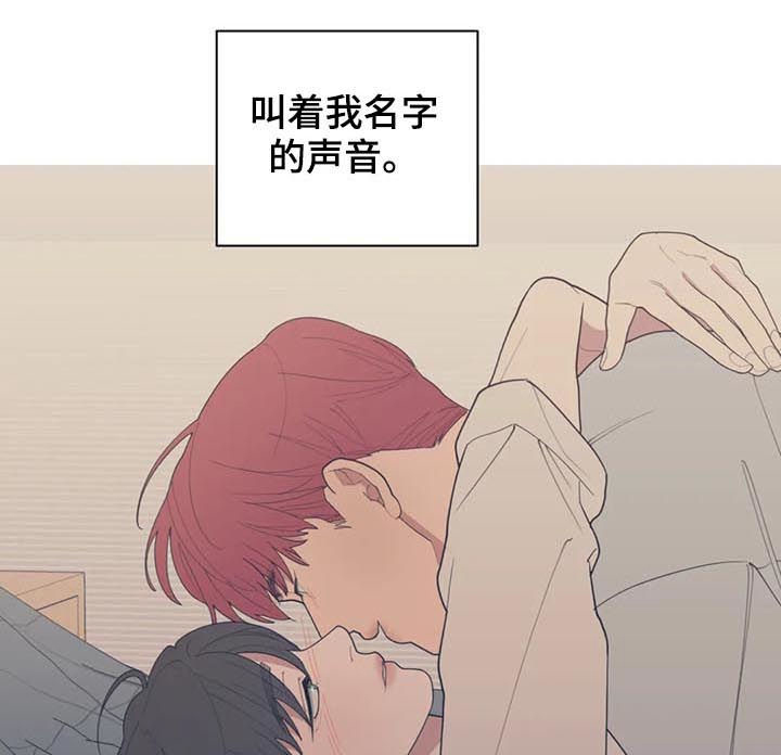 第201章：妈妈1