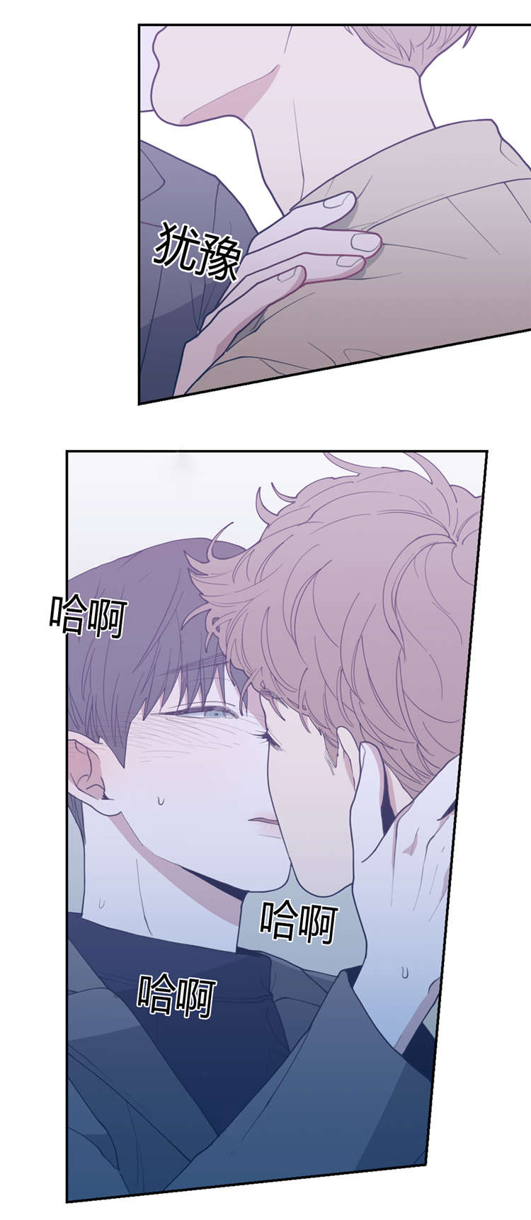 第25章：发现1