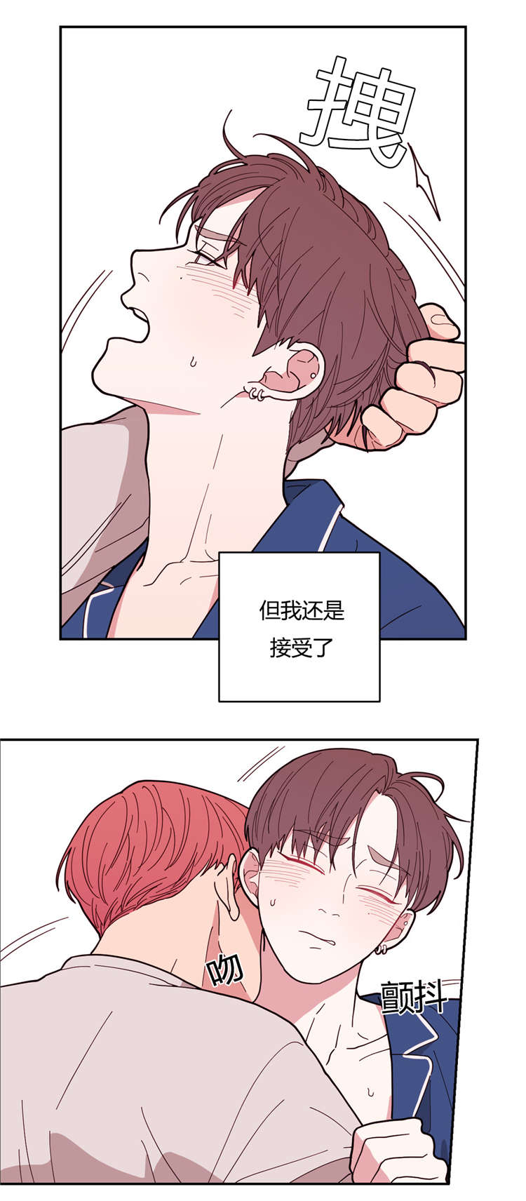 第13章：抽烟4