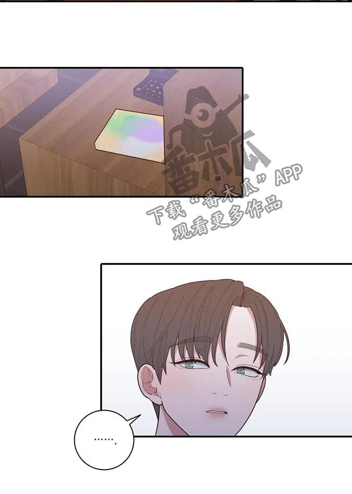 第201章：妈妈15