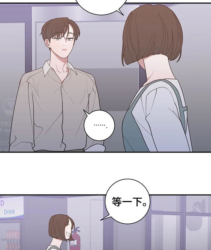 第201章：妈妈12