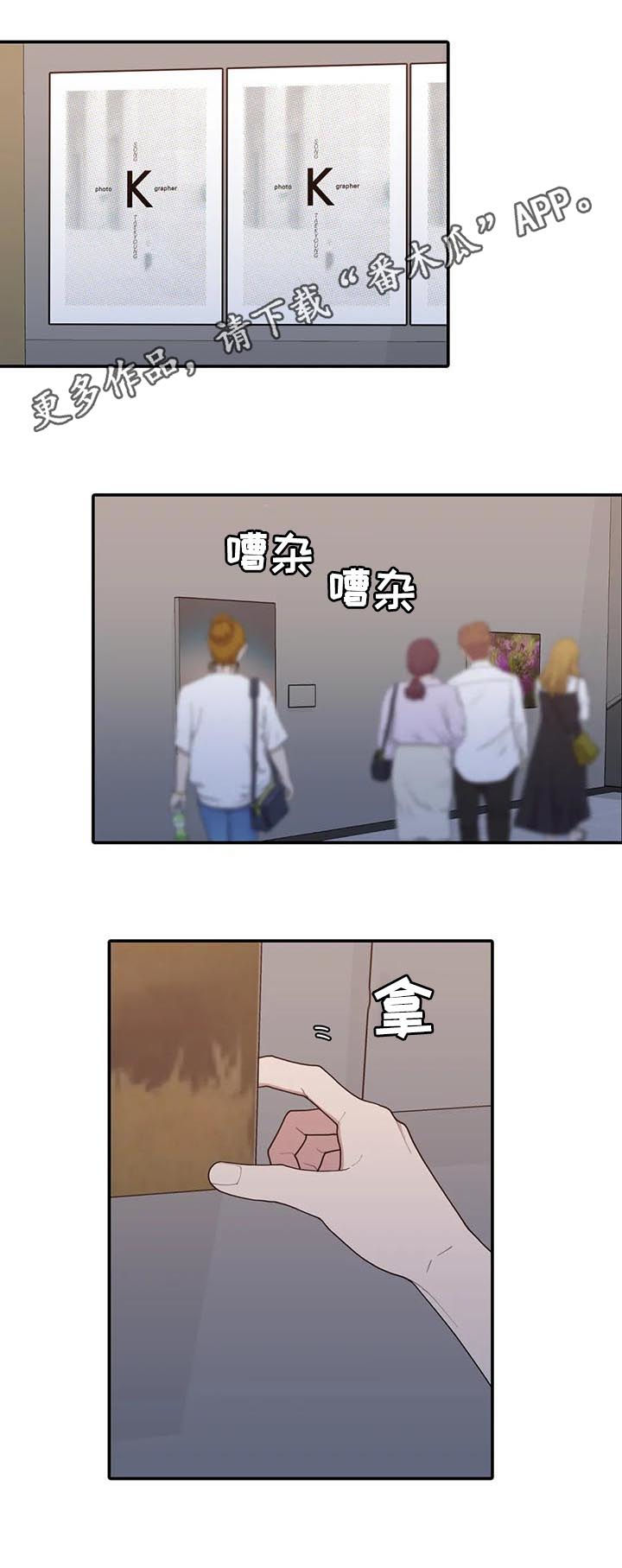 第189章：展会0