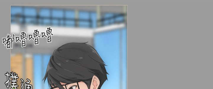 第5章：失魂落魄3