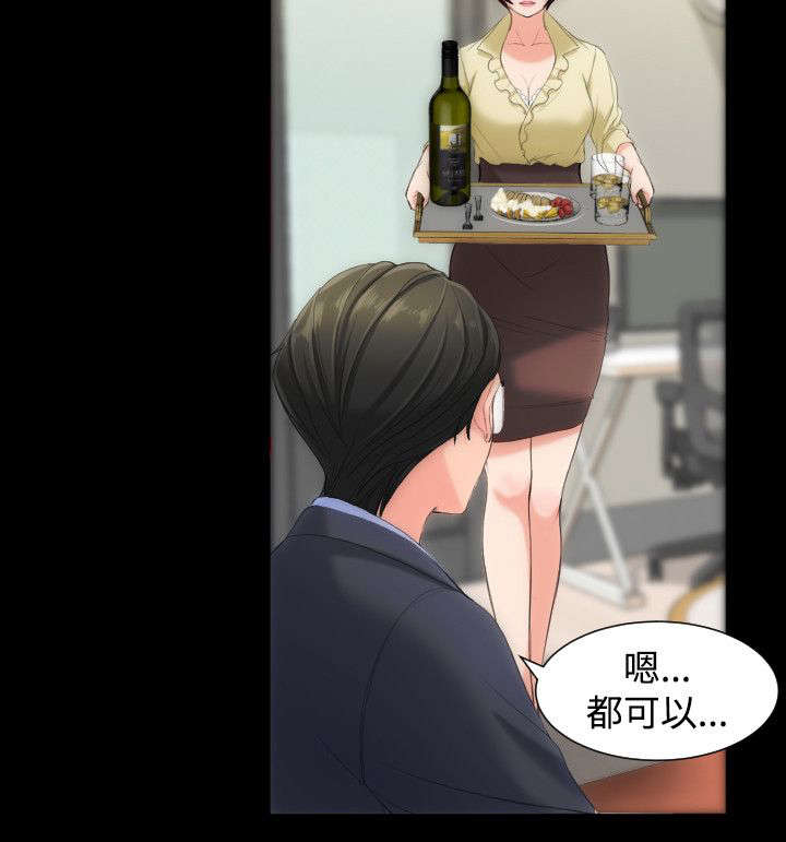 第12章：提问1