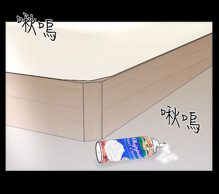 第41章：特别的感觉8