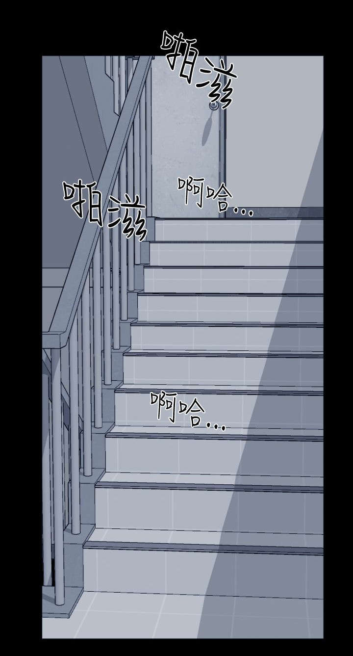 第8章：说谎精0