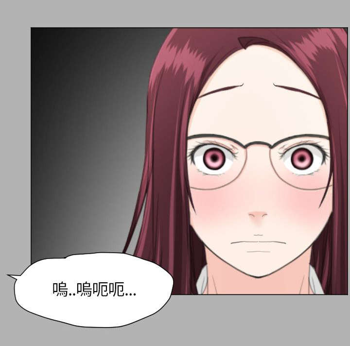 第30章：震惊9