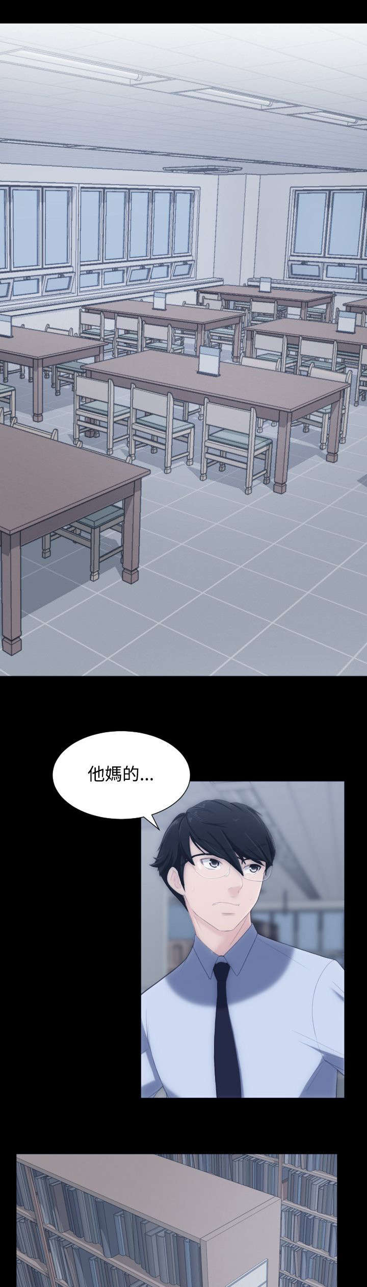第7章：渴望的滋味0