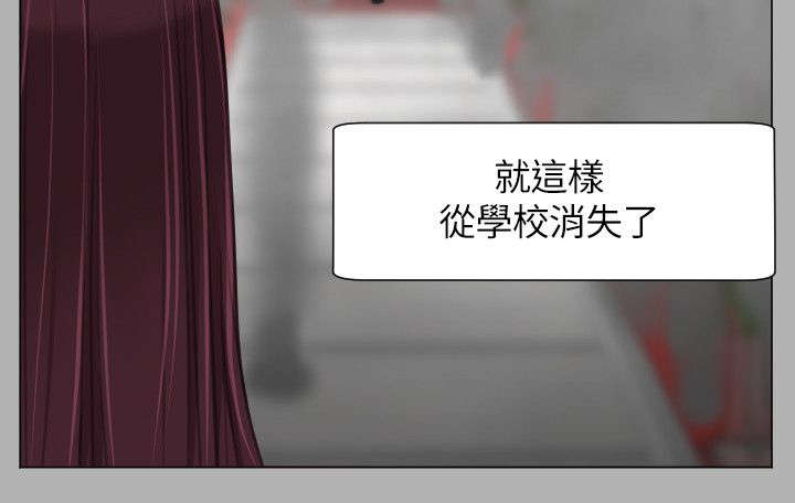 第31章：针锋相对3