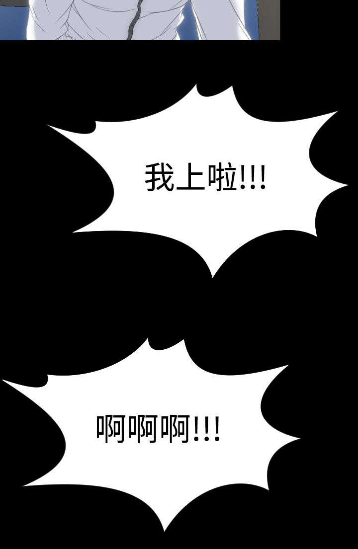 第22章：想要忘掉10