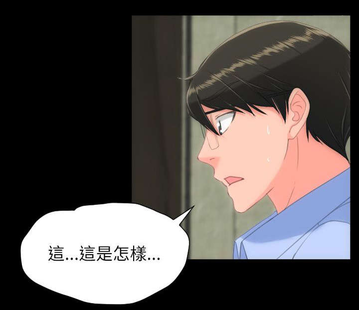 第38章：请你出去0