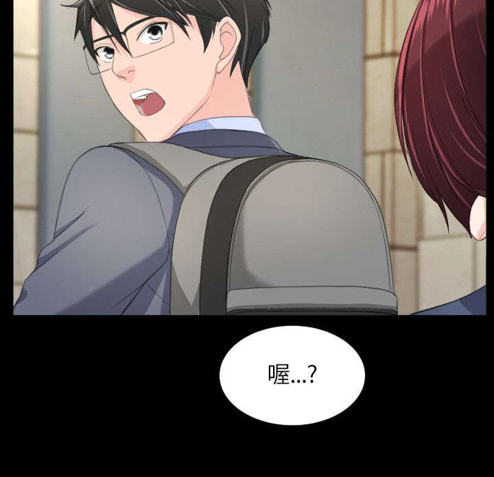 第31章：针锋相对10
