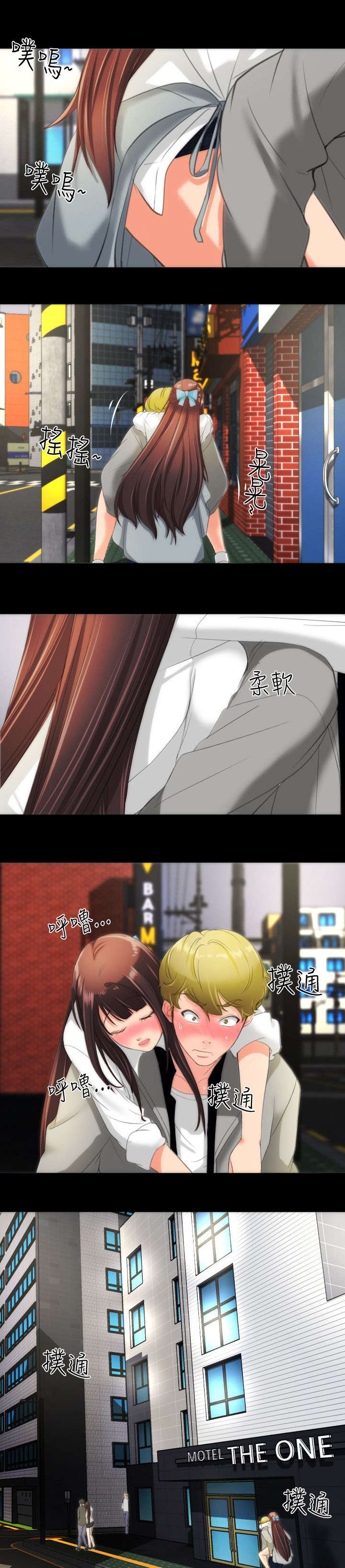 第25章：德意志餐酒馆11