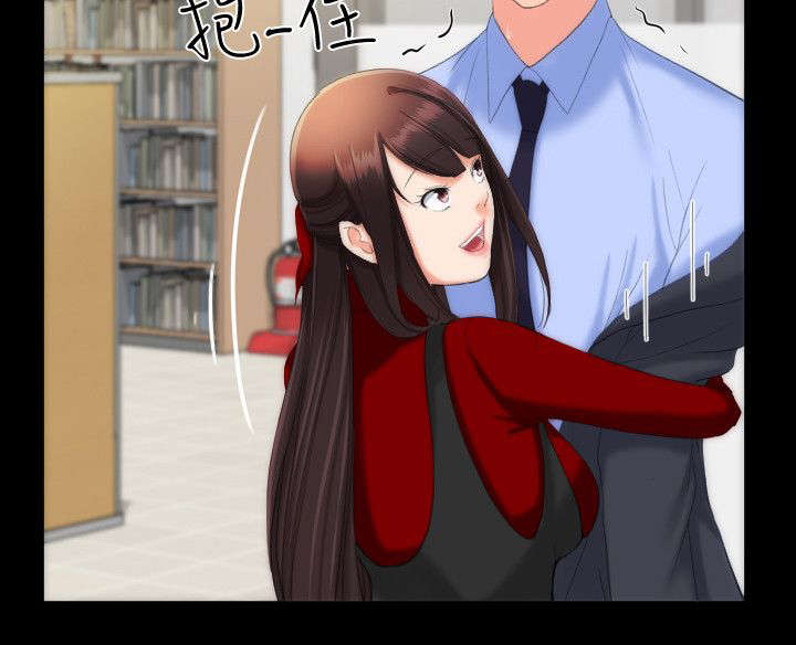 第17章：两个女人3