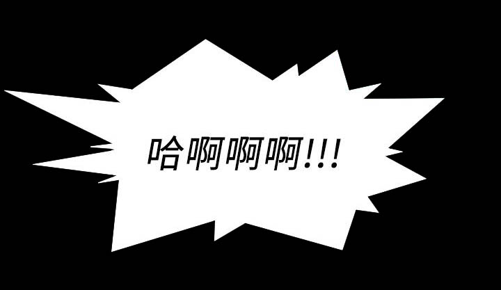 第42章：那个男学生7