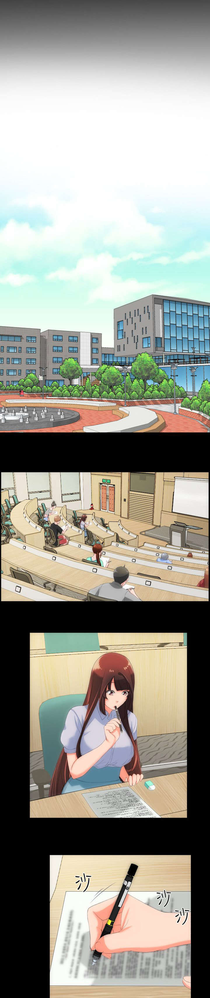 第43章：约会0