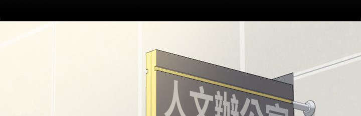 第17章：两个女人6