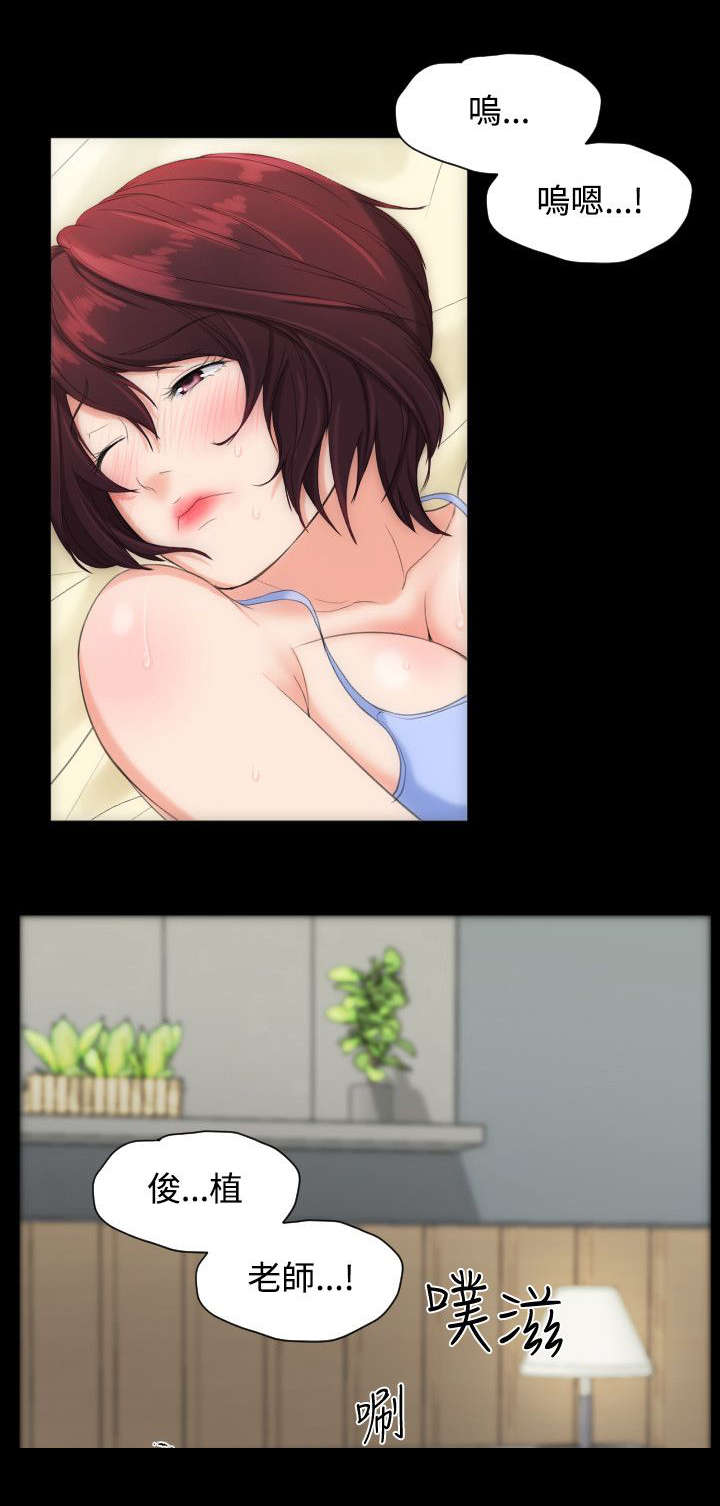 第10章：最后赌一把6