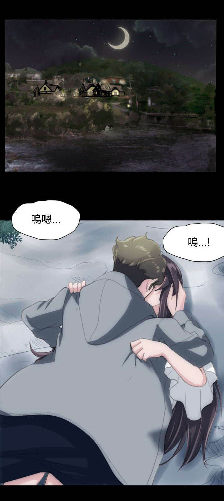 第39章：其他想法0