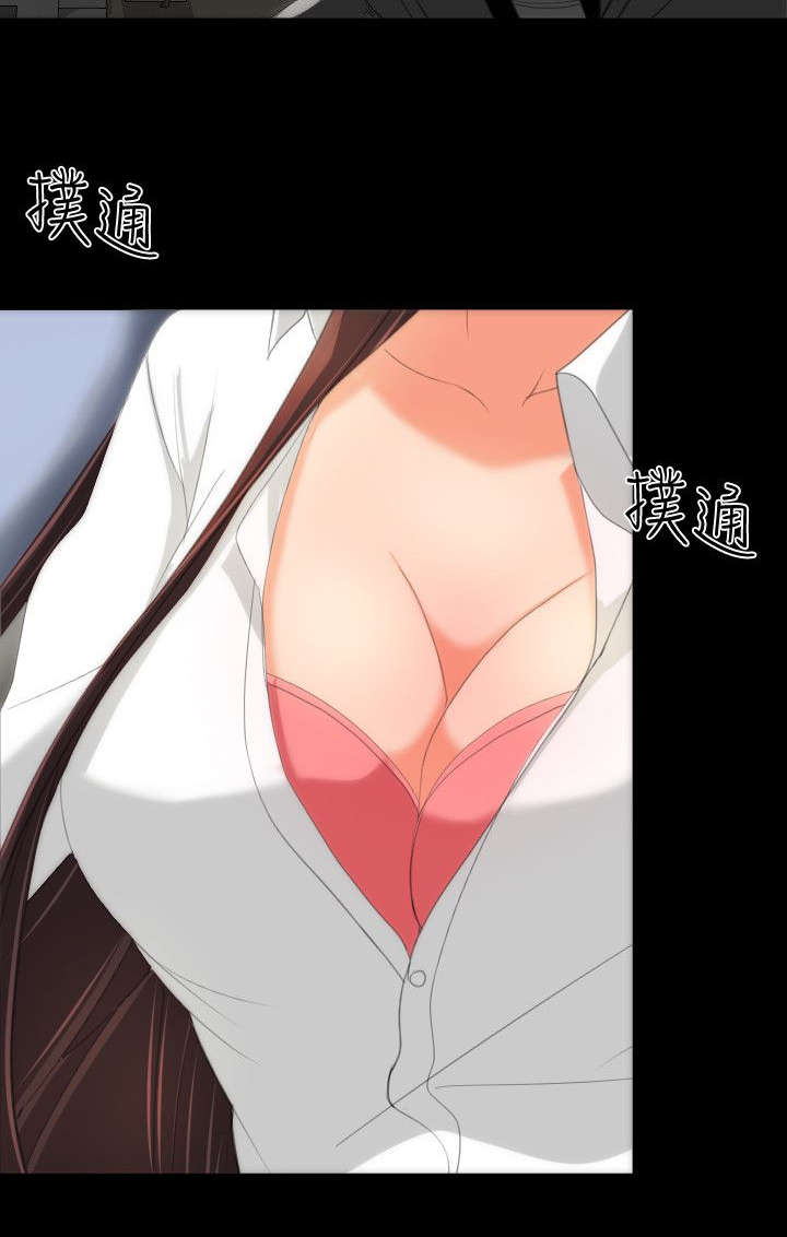第26章：忍住了1