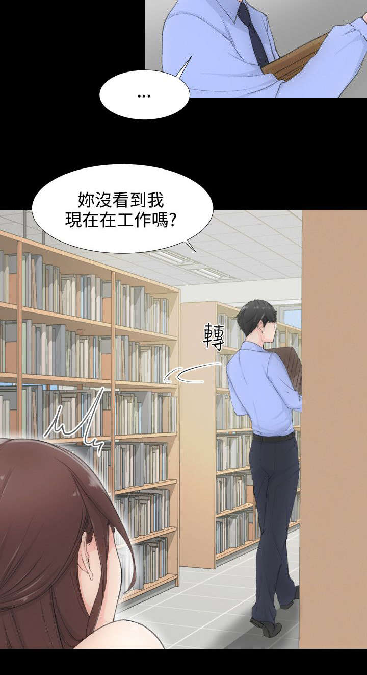 第2章：解放1