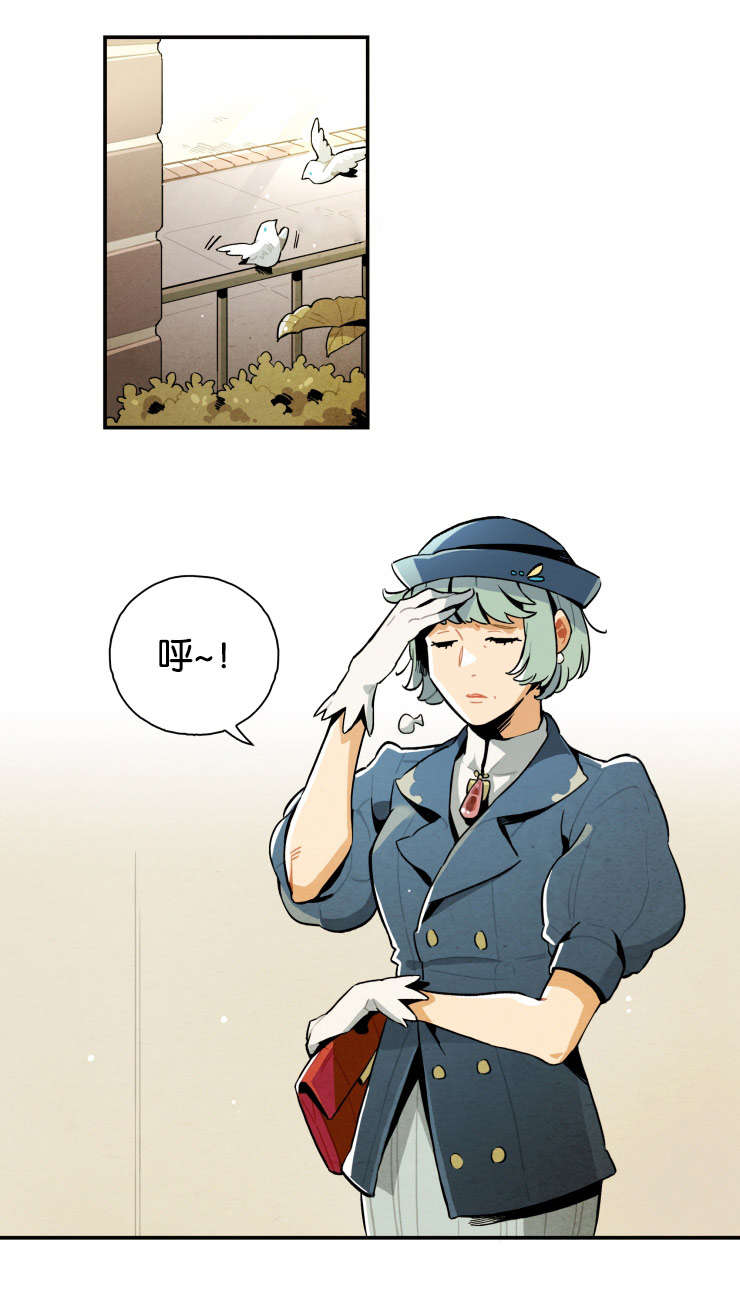 第15章：进了监狱7