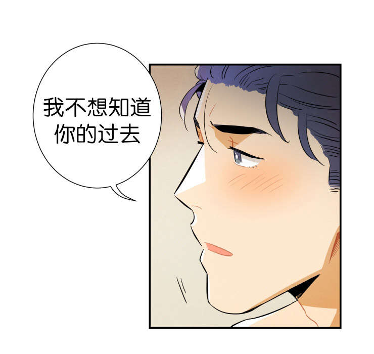 第25章：确认一下8