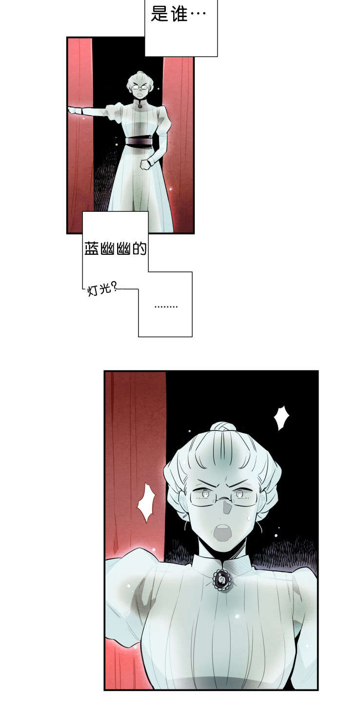 第33章：报复4