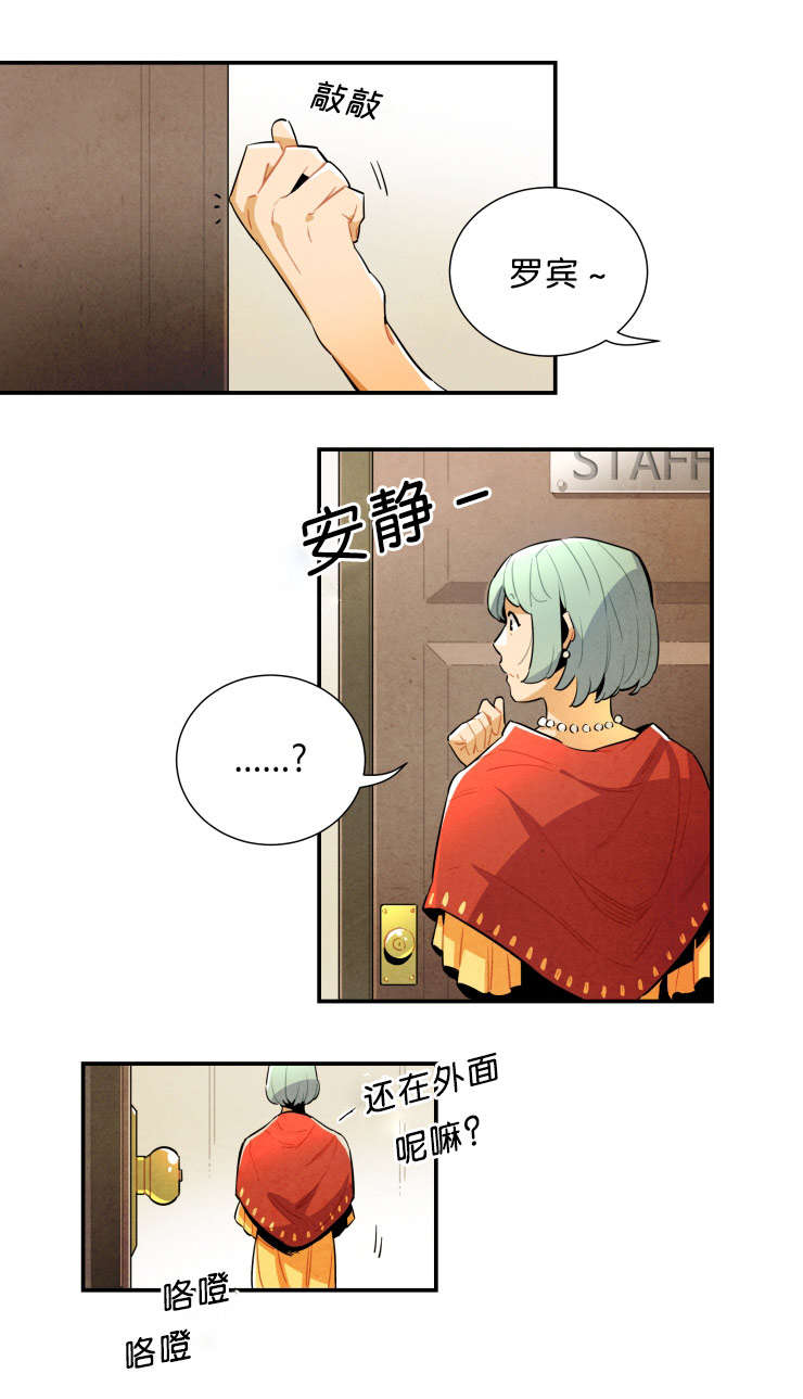 第35章：表白心迹0