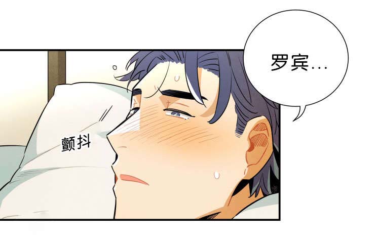 第26章：不相信有那种东西1