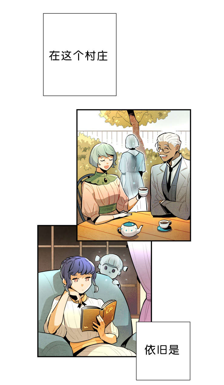 第35章：表白心迹6