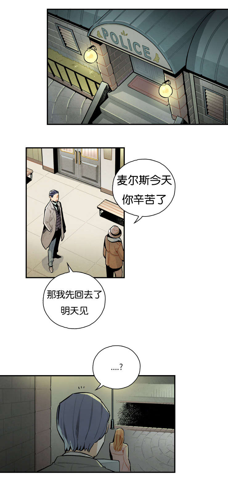 第13章：想再靠近一点5