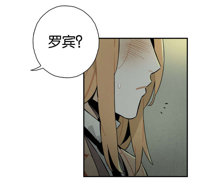 第13章：想再靠近一点6