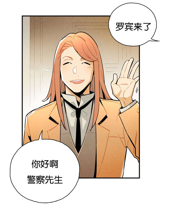 第16章：奶奶2