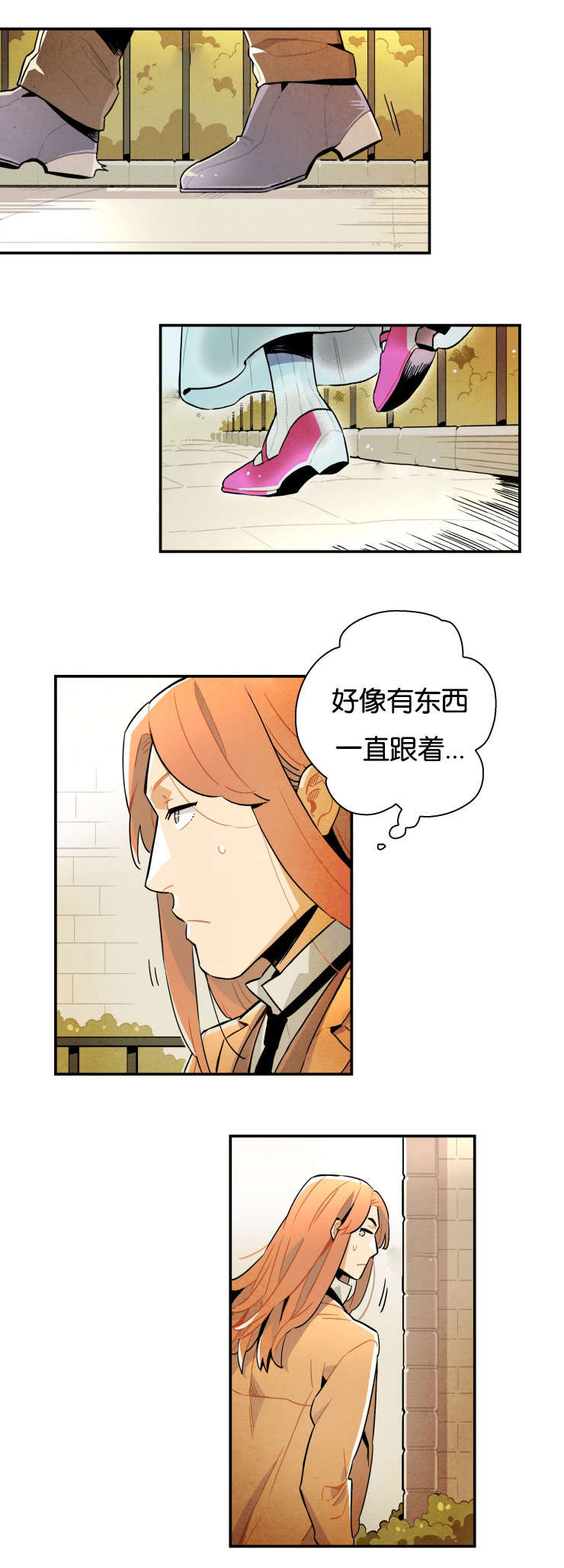 第11章：阴魂不散3