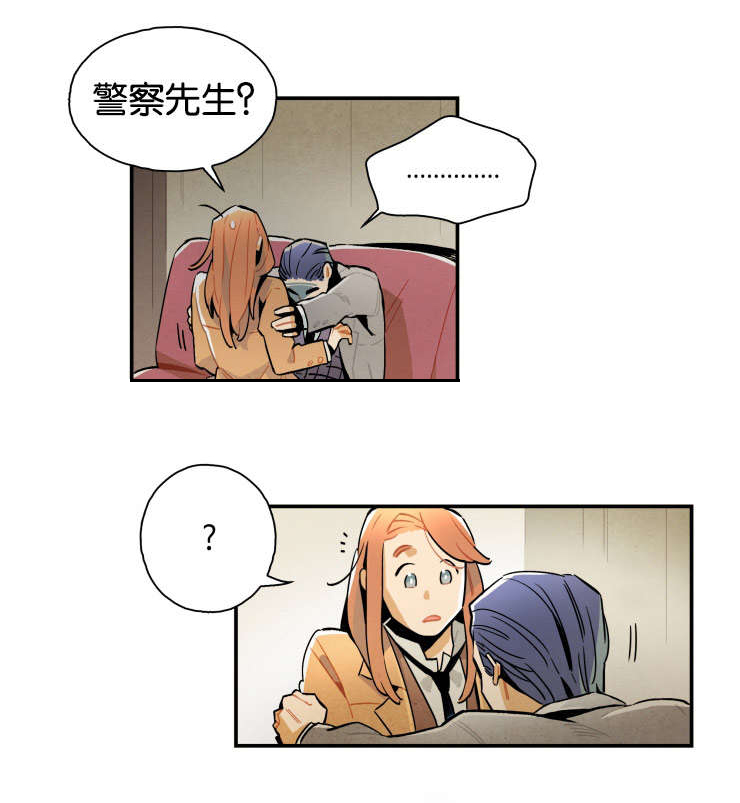 第15章：进了监狱1