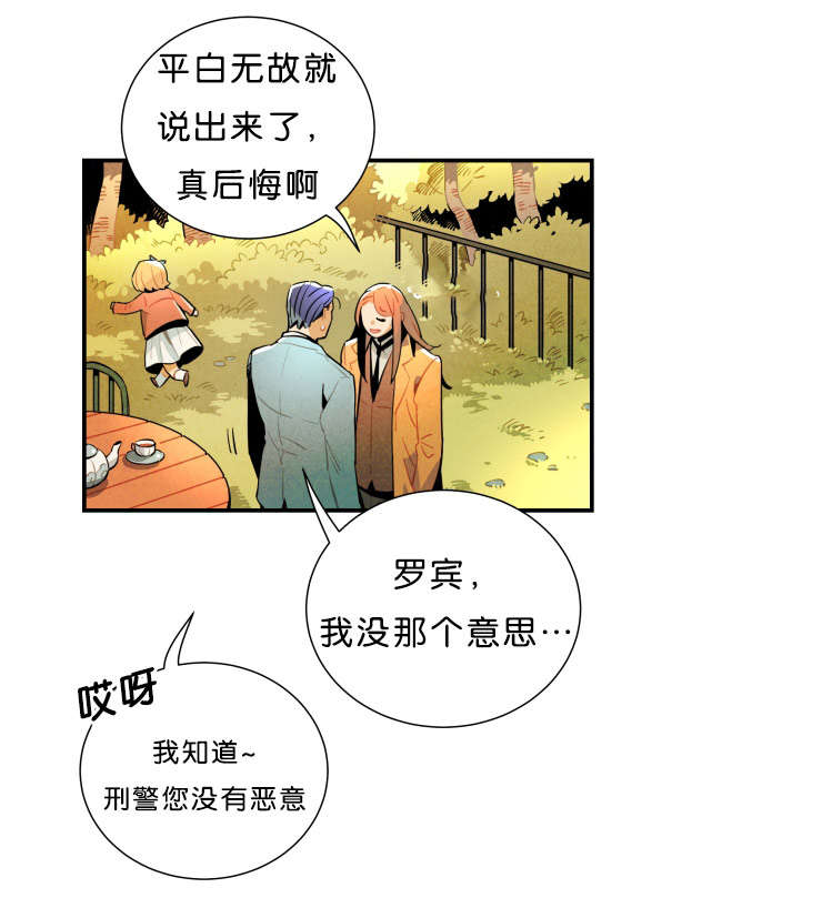 第30章：想清楚9