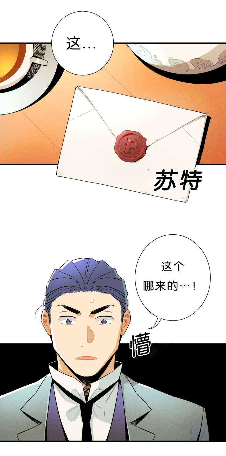 第30章：想清楚0