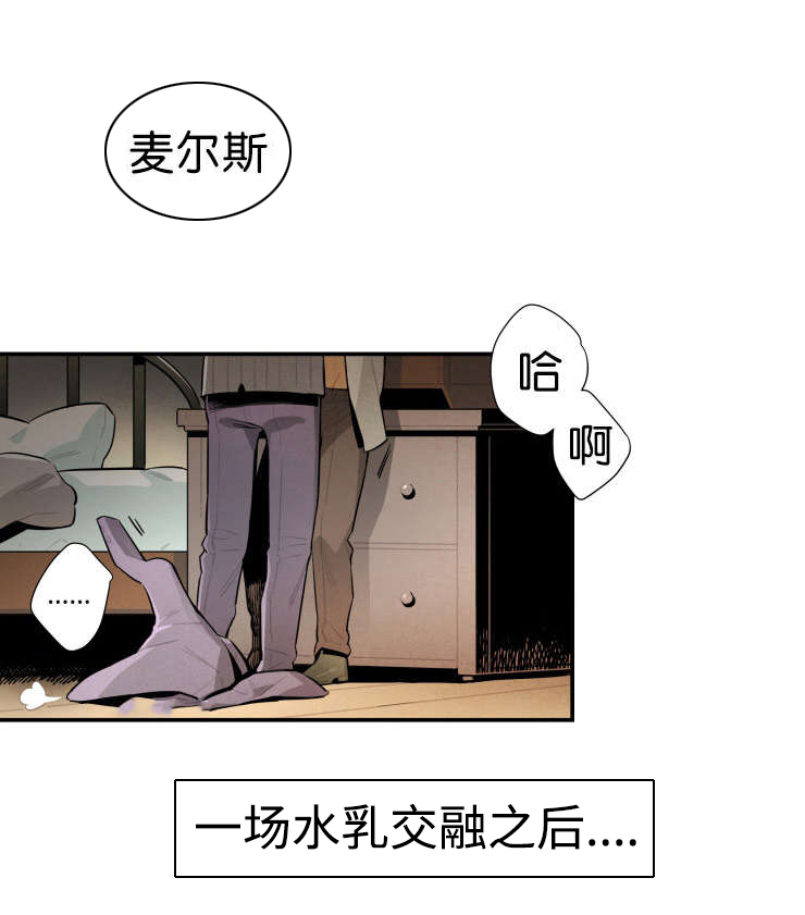 第25章：确认一下7
