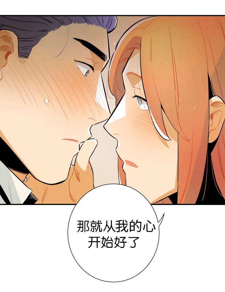 第25章：确认一下5