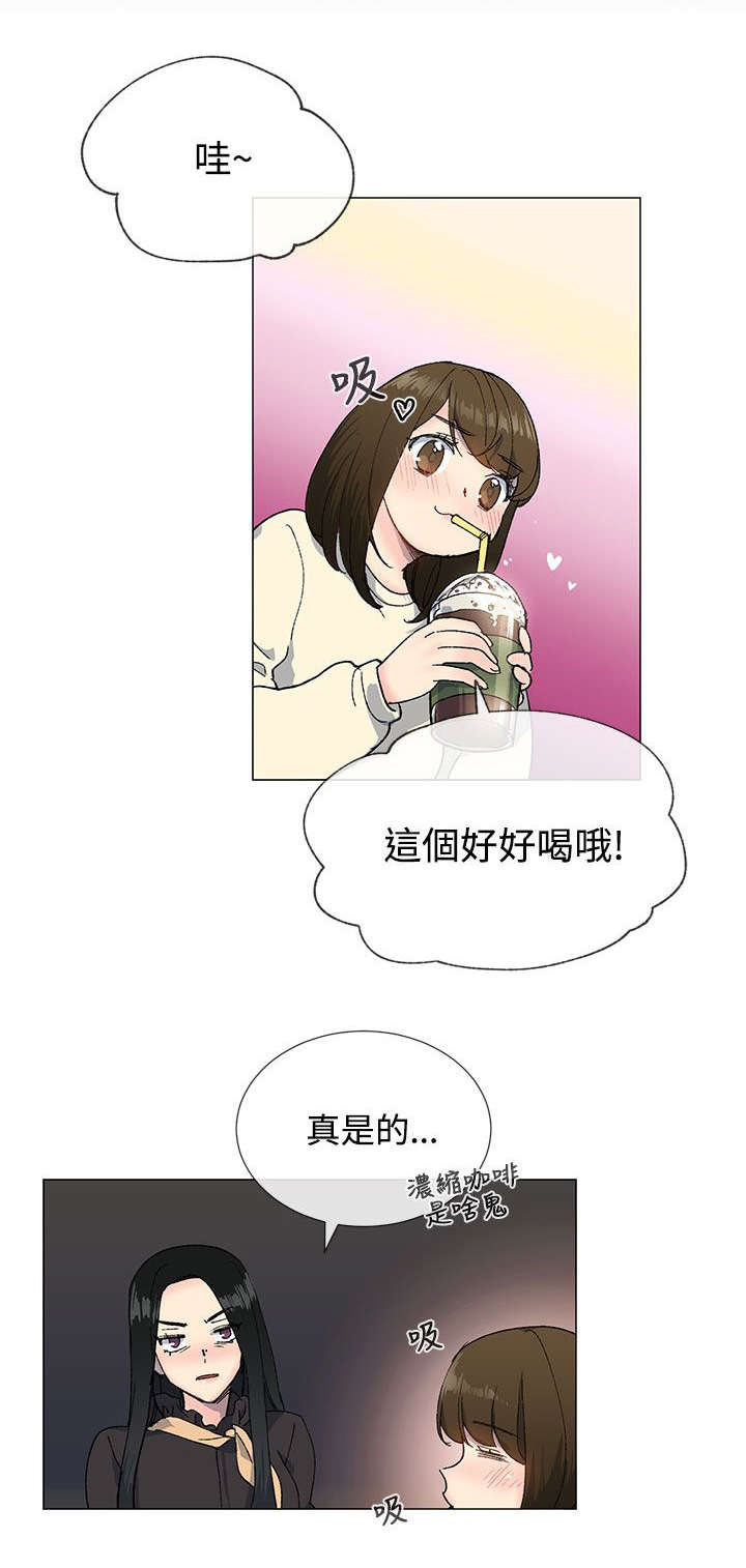 第21章：询问0