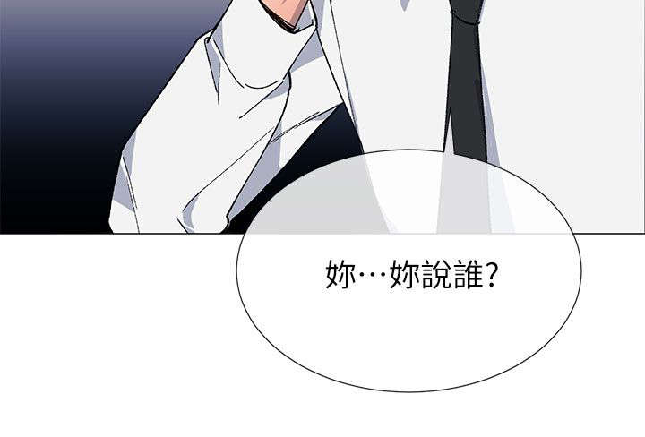 第42章：演戏13