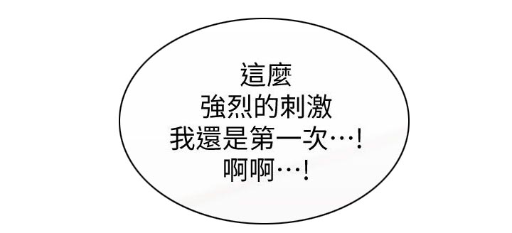 第50章：承诺7
