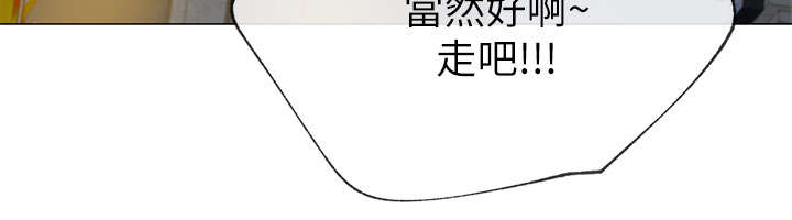 第43章：决定权19